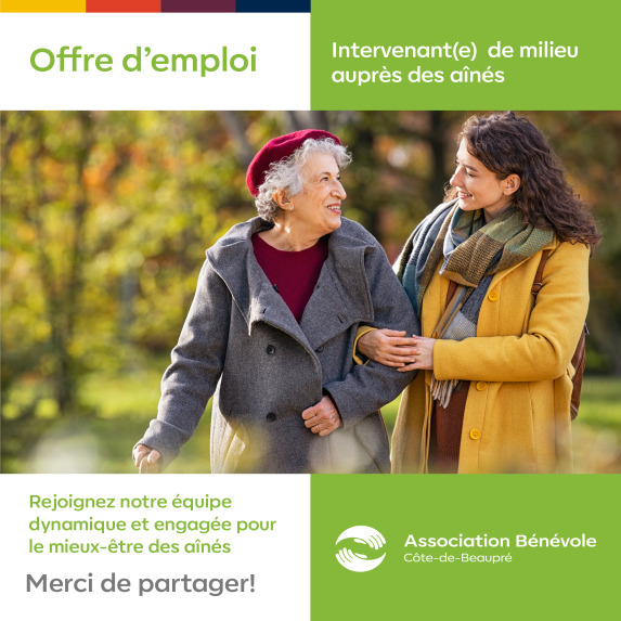Intervenant(e) de milieu auprès des aînés